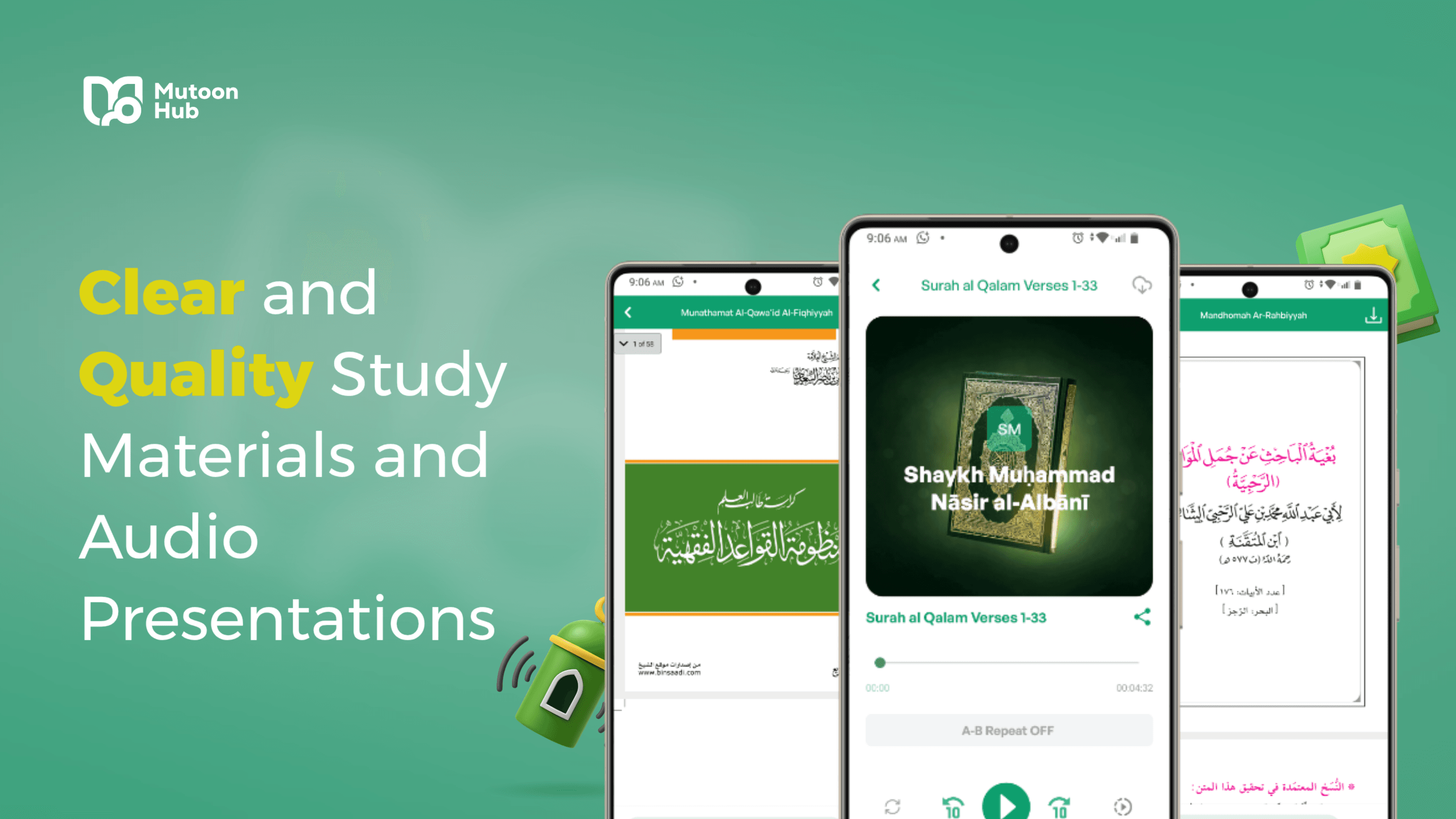 MutoonHub E-Learning